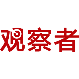 观察者