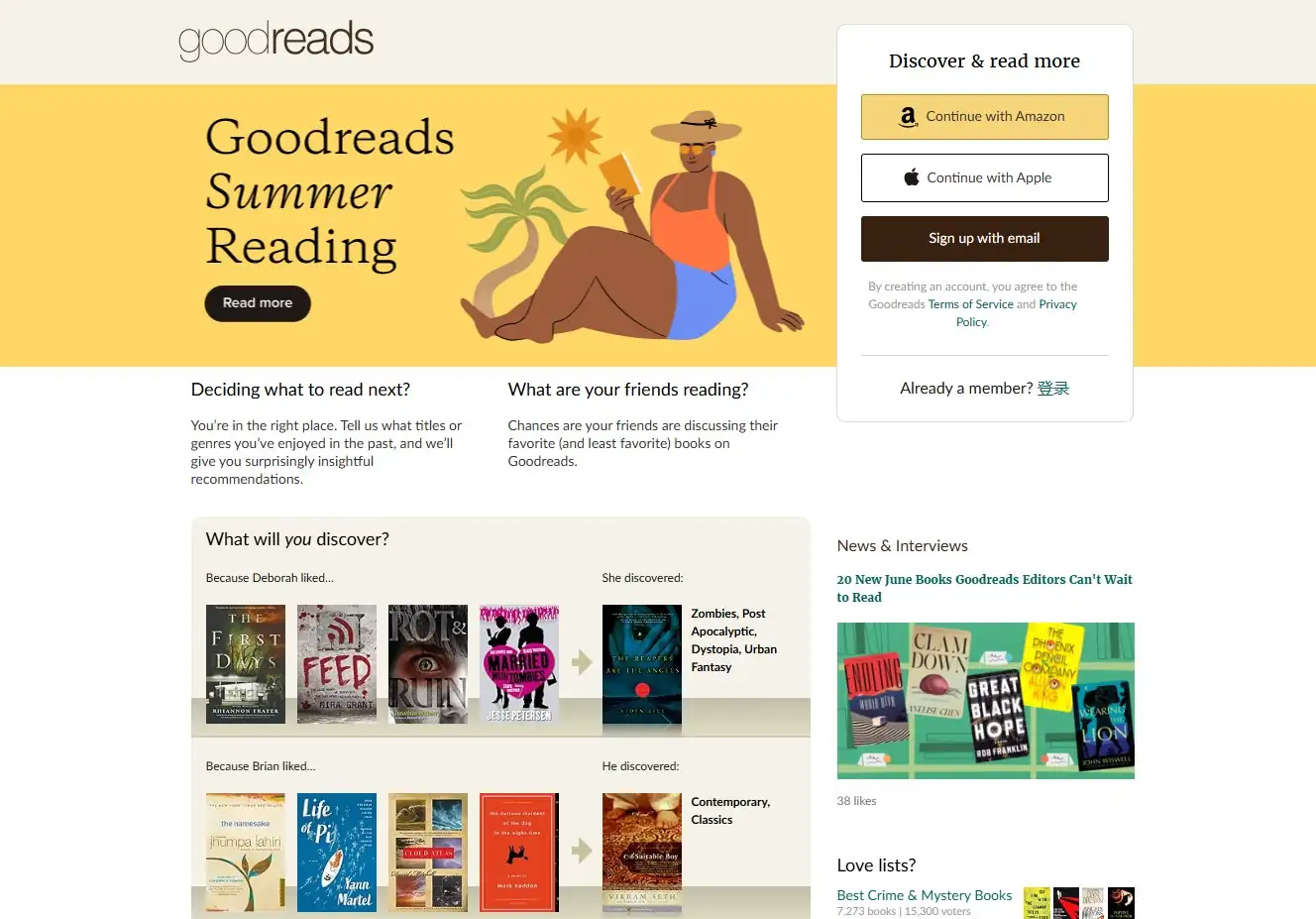 Goodreads插图 Goodreads插图