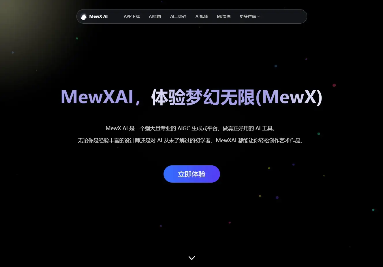 MewxAI