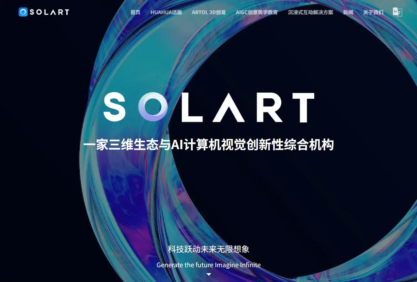 素鳞科技